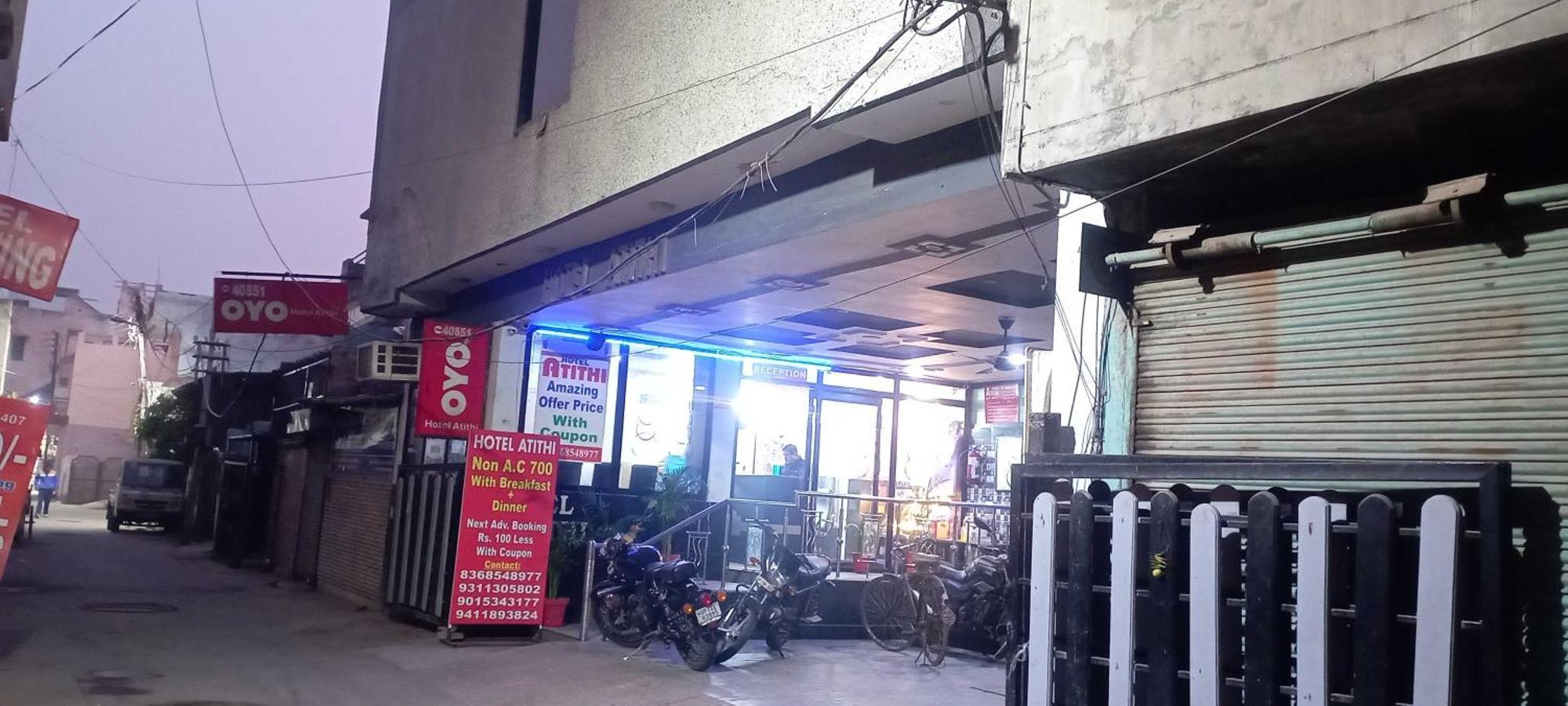 Super Hotel O Athithi Ghaziabad Exterior photo